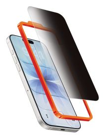 Tempered Glass Screen Protector w/Applicator made for iPhone 17 Air
